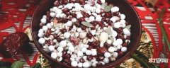 红豆薏米水解药吗 红豆薏米水和红豆薏米粥哪个效果好一点