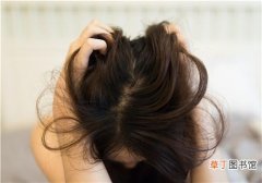 女人掉发严重什么原因 为什么掉发很厉害