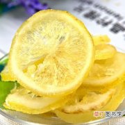 【吃】几种柠檬的吃法和功效