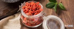 红枣枸杞茶的功效与作用 红枣枸杞茶的食用方式和注意事项
