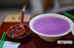 【家庭】紫薯粥怎么做？紫薯粥的家庭简单做法