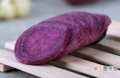 【吃】紫薯是蒸着吃好还是煮着吃好？