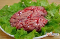 【营养】猪脑怎么做好吃？猪脑的营养价值和食用方法