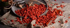 黑枸杞和红枸杞的功效与作用 黑枸杞和红枸杞的食用方式和注意事项