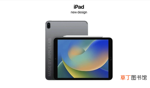 【平板】iPad10有实体Home键吗?iPad10屏幕怎么不旋转了