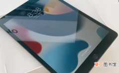 【屏幕】iPad10是什么屏幕?iPad10屏幕刷新率是多少