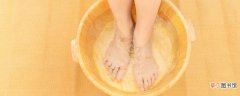 泡脚是洗澡前还是洗澡后比较好 泡脚什么时候泡最好