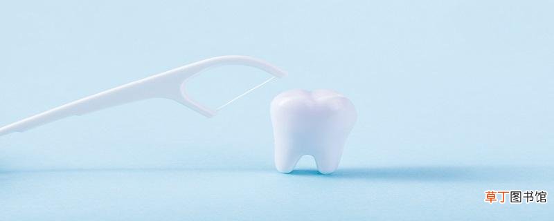 牙线棒是一次性的吗 一个牙线棒清理多少颗牙齿