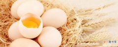 煮熟的鸡蛋可以消肿吗 热鸡蛋消肿要不要剥皮