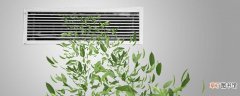 空调扇使用时必须加水吗 空调扇需要关窗户吗