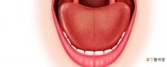 痰湿的舌苔是什么颜色 湿气重的舌头和正常舌头的区别