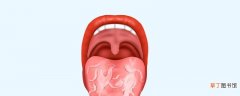 舌头发麻长泡是怎么回事 舌头发麻是什么病兆