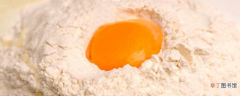 鸡蛋和面为什么会腥 和面放鸡蛋有什么作用