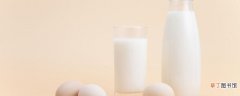 过期牛奶怎么处理不浪费 用牛奶洗脸的正确方法