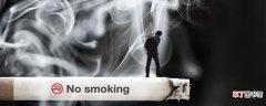 电子烟会产生二手烟吗 吸入二手电子烟对身体有害吗