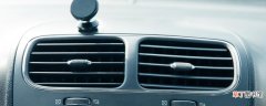 夏天开空调在车里睡觉安全吗 停车休息怎样使用空调