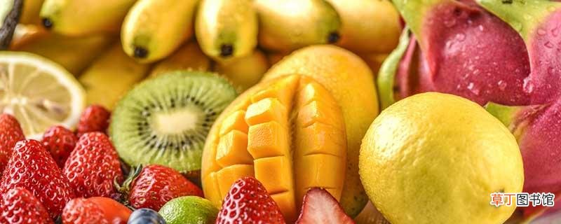 水果能带上飞机吗 10斤水果可以带上飞机吗