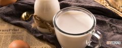 微波炉热牛奶的正确方法 微波炉热牛奶会破坏营养吗