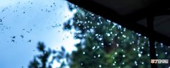 下雨天开窗湿气重还是关窗湿气重 下雨天可以开窗户睡觉吗