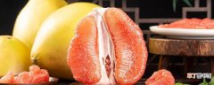 柚子皮吸甲醛吗是真的吗 柚子皮的八大妙用