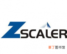 zscaler是什么软件