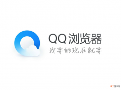 qq浏览器文件服务功能介绍 qq浏览器文件服务在哪里怎样食用