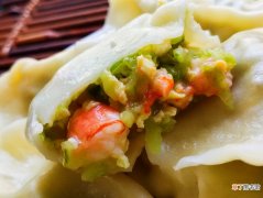 家常虾仁饺子的做法窍门和最佳配方 虾仁配什么蔬菜包饺子