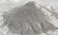 常见水泥品种规格和型号 水泥的种类有哪几种