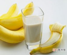 香蕉榨汁的做法大全和注意事项 榨香蕉汁要不要加水