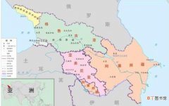 亚美尼亚国家概况 亚美尼亚属于哪个洲