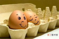 正确水煮鸡蛋的做法和分辨鸡蛋生熟的方法 怎么判断鸡蛋煮熟了