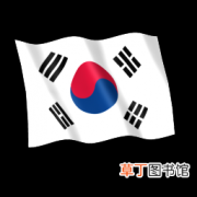 korea的读法及韩国的由来和历史 korea是哪个国家