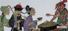 孟婆汤的作用和象征 孟婆汤是什么