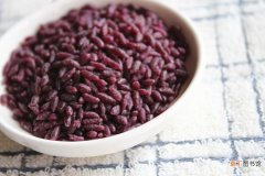 紫薯米的做法和吃法 紫薯米的功效与作用