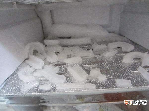 快速去除冰箱结冰的方法 冰箱结冰怎么除冰最快