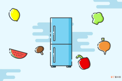 冰箱冷藏室最佳温度范围 冷藏室一般多少度合适
