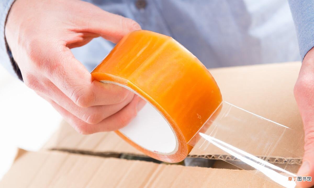 降低胶带粘性的办法 胶纸的粘性怎么去除
