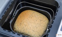面包机烘烤功能和烘烤食材所需时间 面包机单独烘烤时间