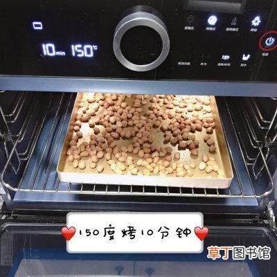 烤箱烤带壳花生米的做法窍门 烤花生米用多少温度和时间