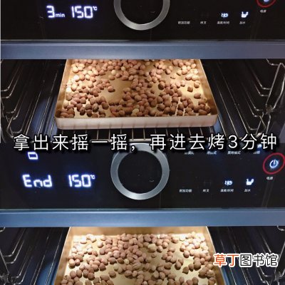 烤箱烤带壳花生米的做法窍门 烤花生米用多少温度和时间