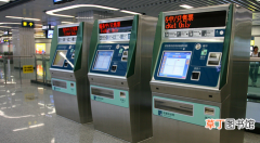 地铁补票的流程和注意事项 地铁补票怎么补