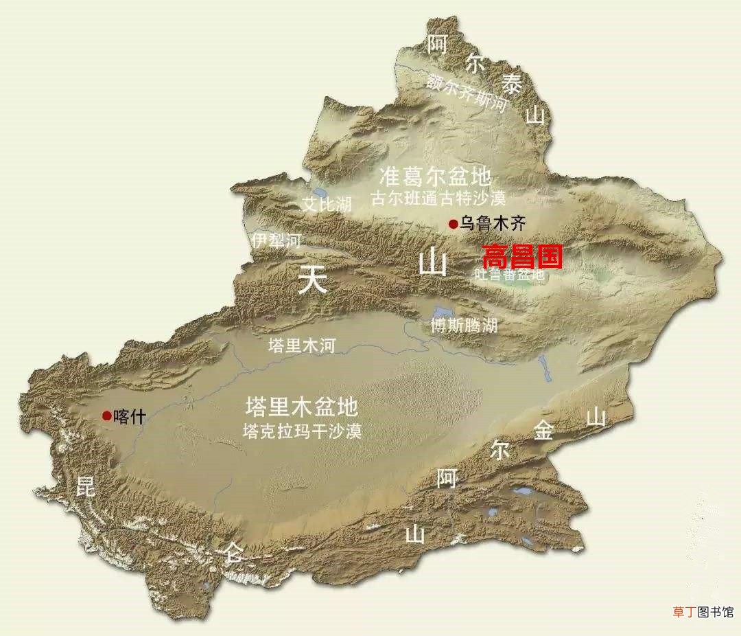 历史上高昌国的位置和简介 高昌国是现在的哪里