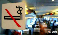 高铁站火车厕所禁烟新规 火车厕所可以抽烟不