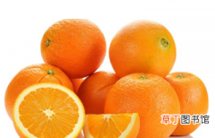 新鲜橙子放冰箱的保存方法 橙子可以放冰箱吗