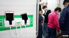 坐地铁携带移动电源的注意事项 充电宝能带上地铁吗
