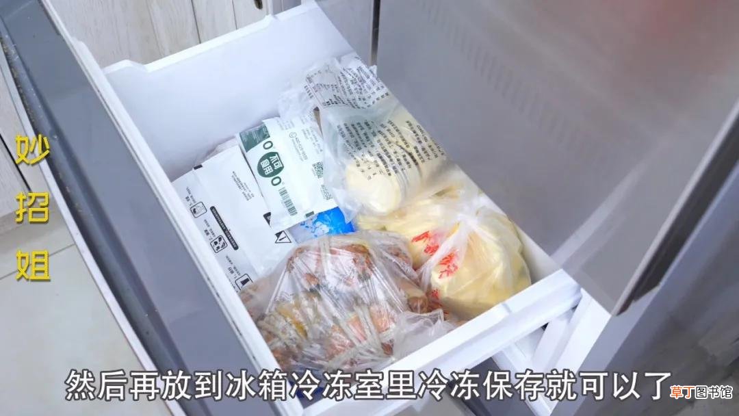 熟螃蟹放冰箱的储存时间 熟螃蟹放冰箱5天能吃吗