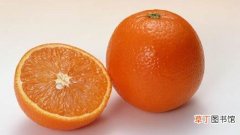 橙子的属性是寒还是热 橙子是热性还是凉性