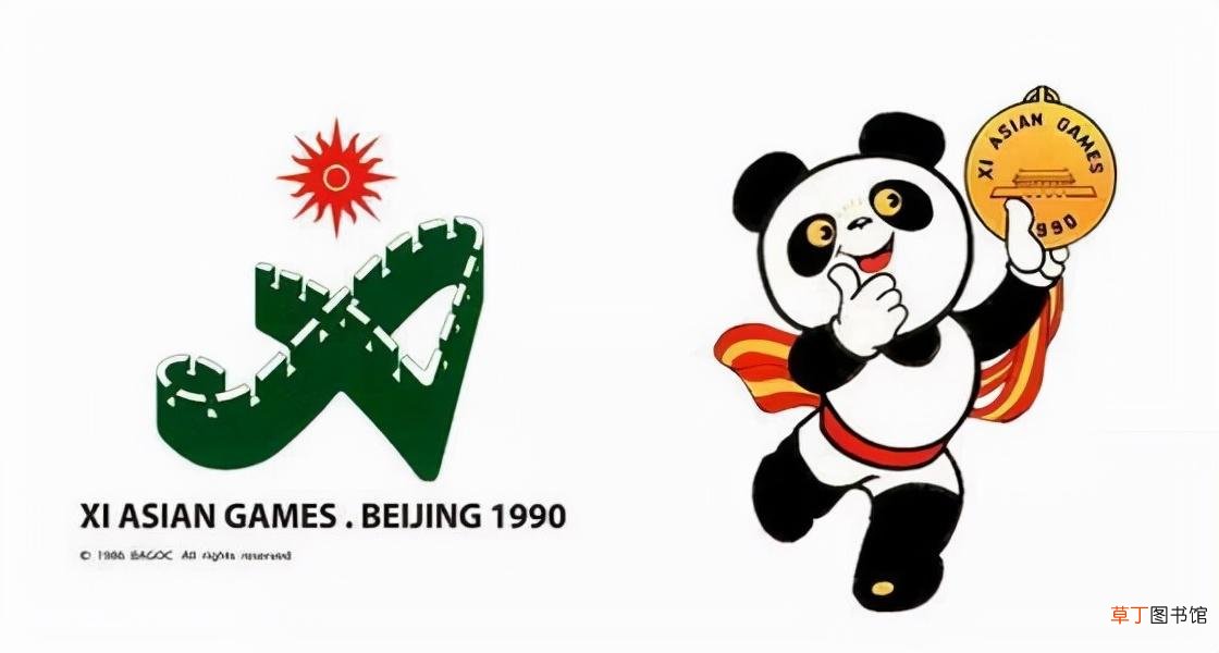 我国首次举办亚运会的时间 中国亚运会是哪一年