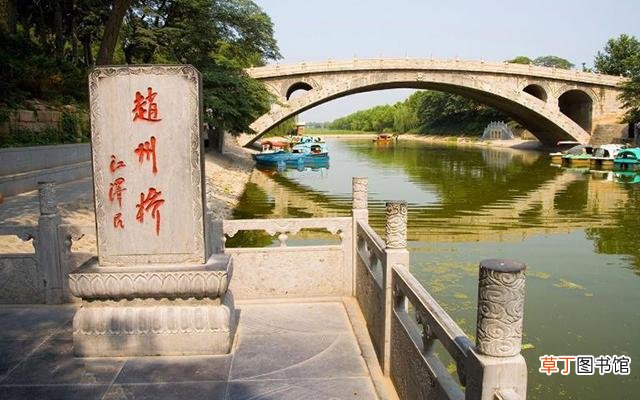 赵州桥是什么时期修建的，谁设计的