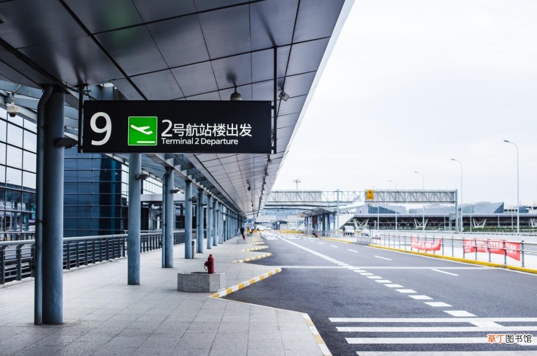 上海浦东机场的建站历史和用途 浦东机场是军民两用吗